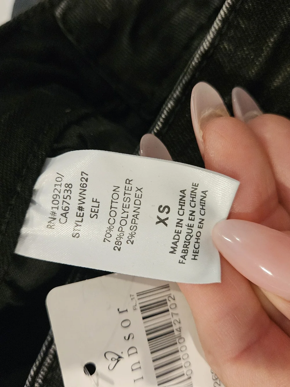 Black Lace-Up Side Panel Jeans